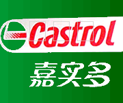 嘉实多Rustilo TRB纯油防锈液